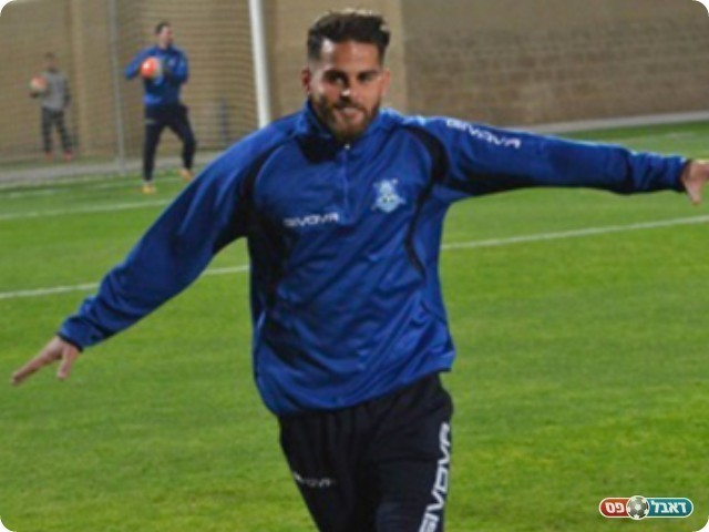 סיידר (אבי רביבו)